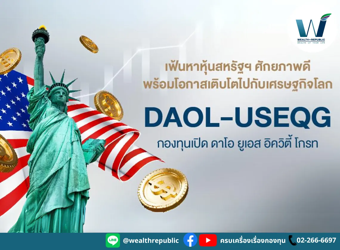 Website-2025-05-29T112851