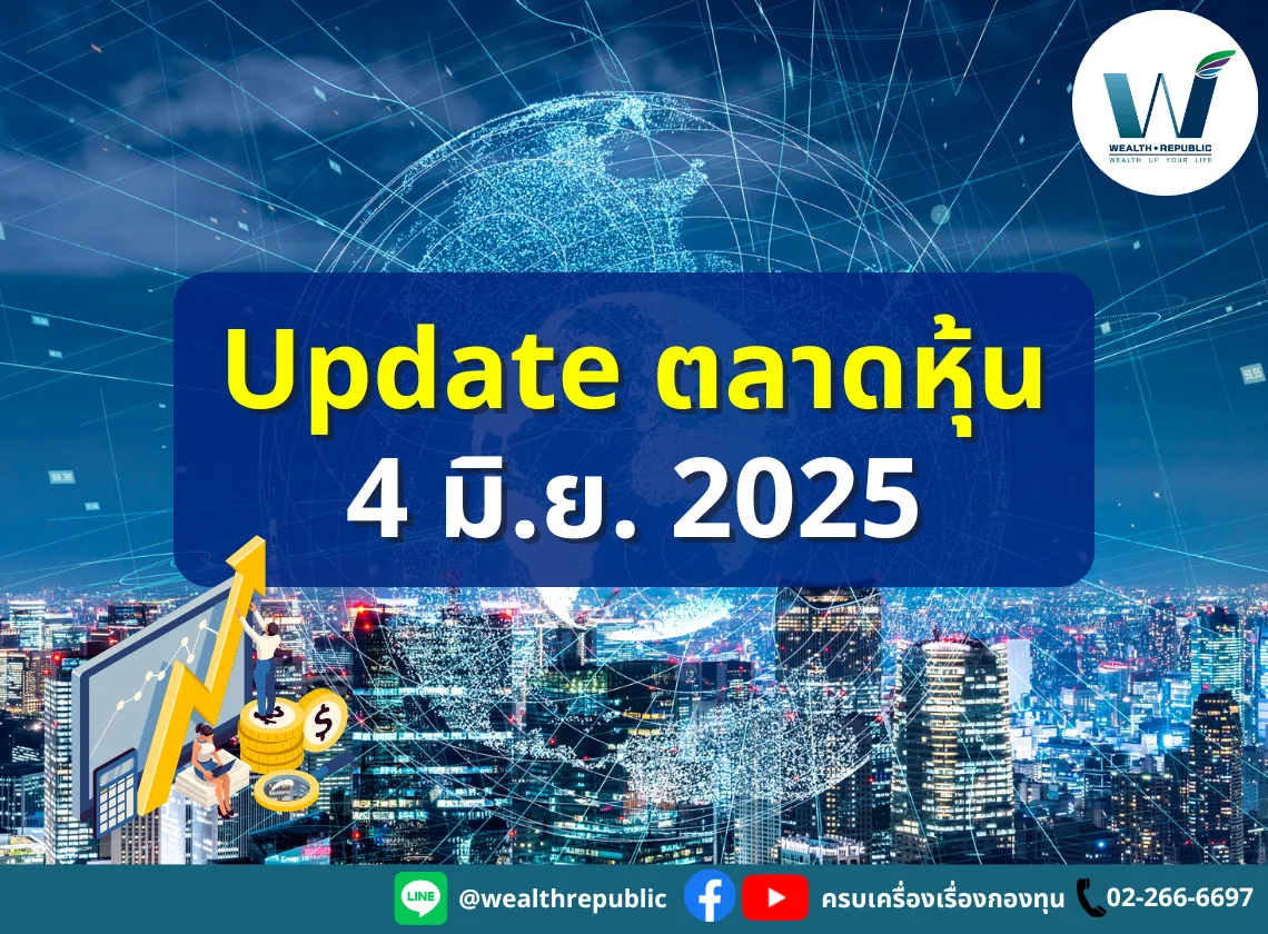 Website-2025-06-04T111004