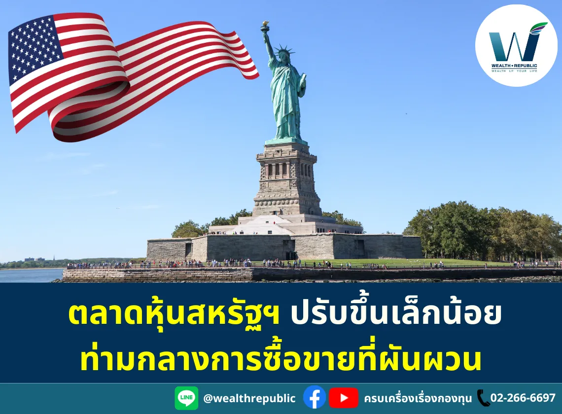 Website-2025-06-05T112215