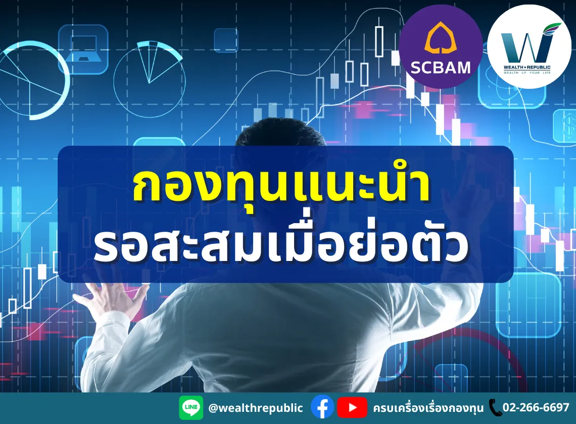 Website-2025-06-10T105448