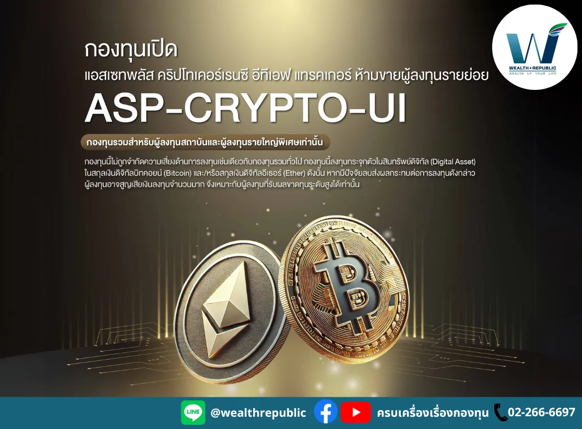 Website-2025-06-11T115838