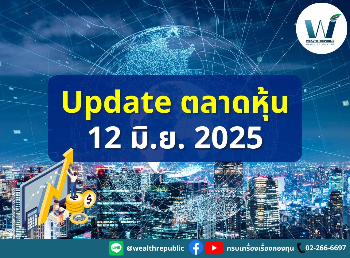 Website-2025-06-12T112200
