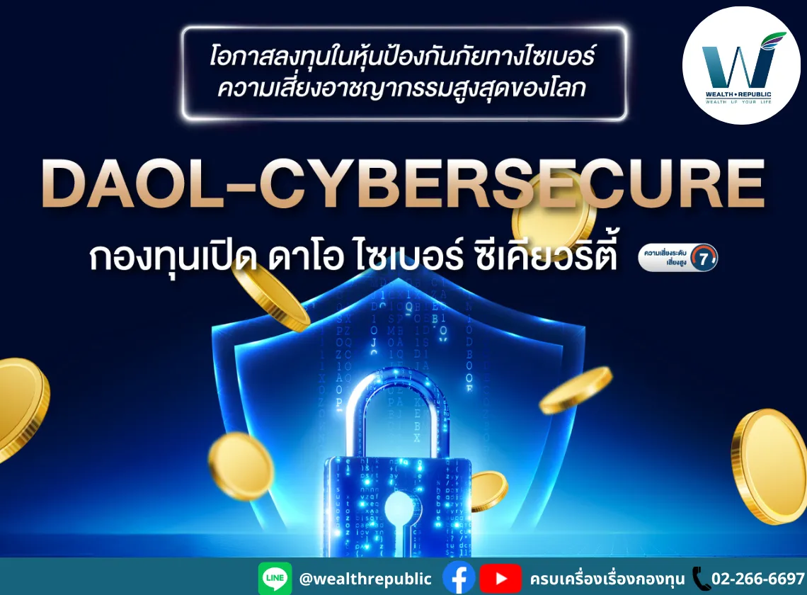 Website-2025-06-17T113901