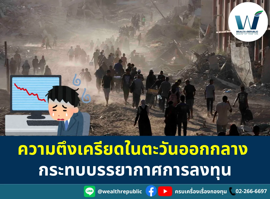 Website-2025-06-24T111200
