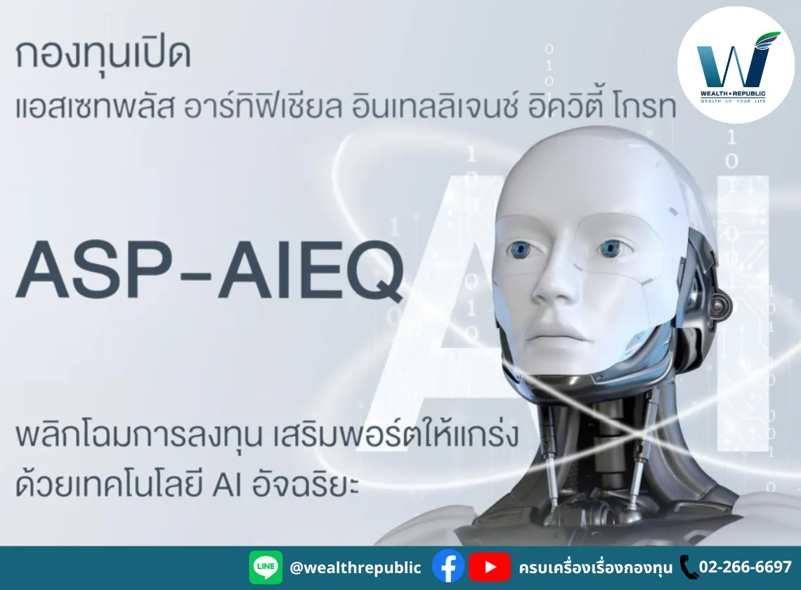 Website-2025-08-01T101240