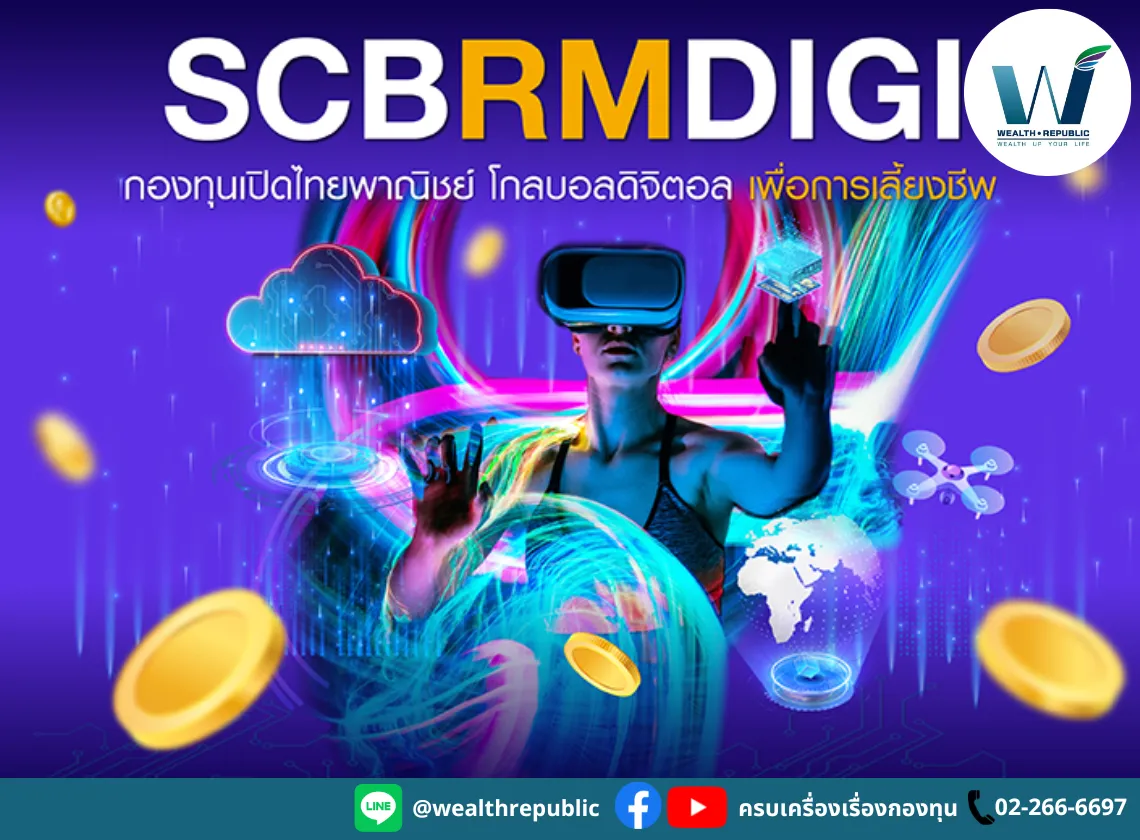 Website-2025-08-14T140018