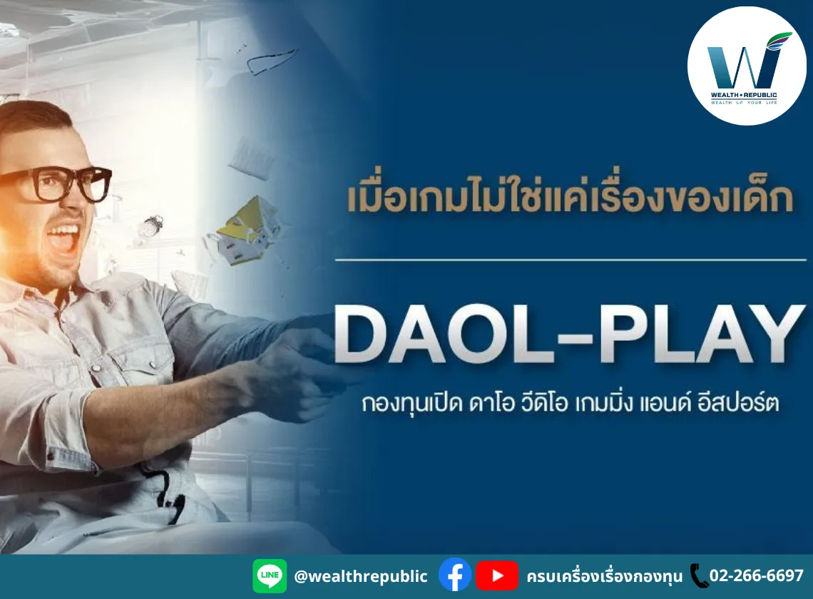 Website-2025-08-14T141427