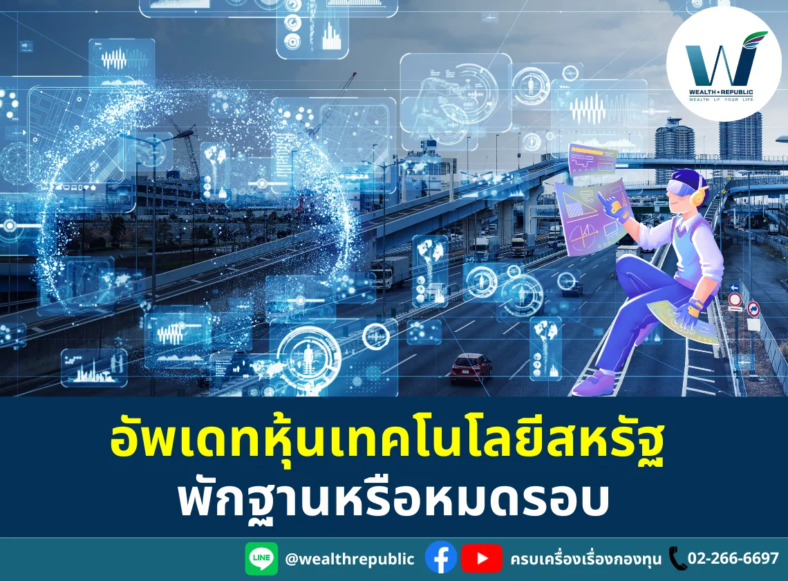 Website-2025-08-25T115539