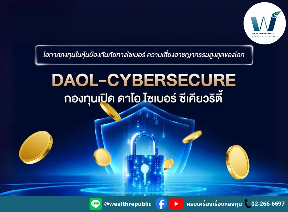 Website-2025-08-27T105157