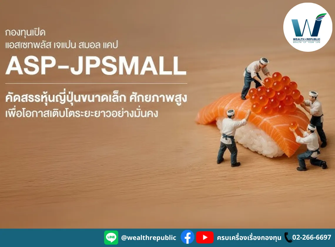 Website-2025-08-28T122307926370060625