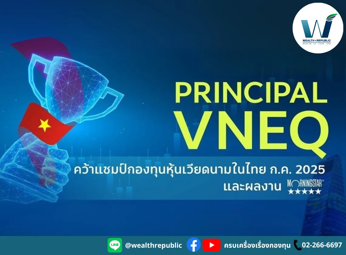 Website-2025-08-28T124954