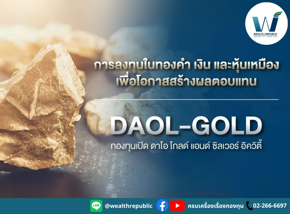 Website-2025-09-04T110515