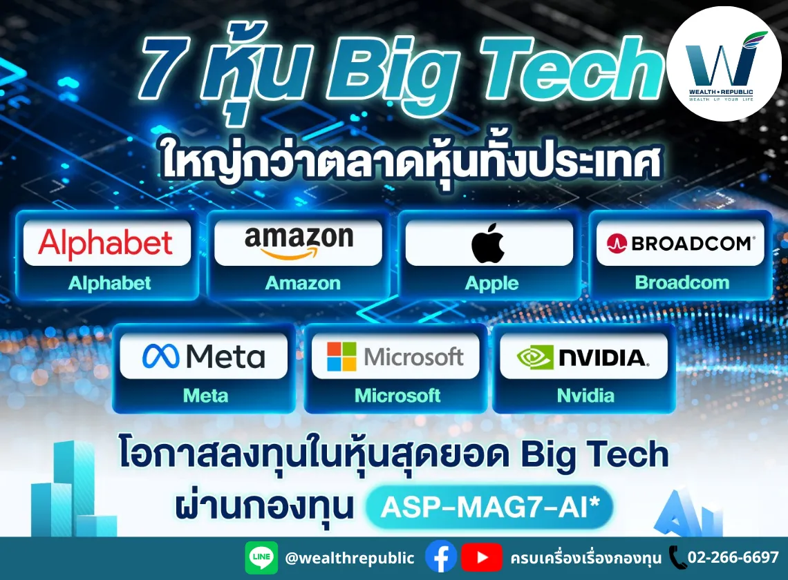 Website-2025-09-22T123554