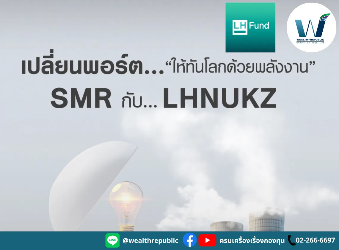 Website-2025-10-08T120942