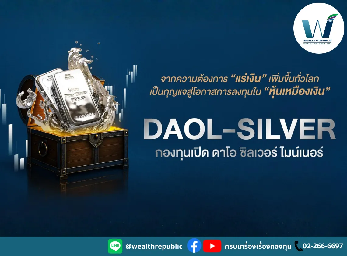 Website-2025-10-14T150101