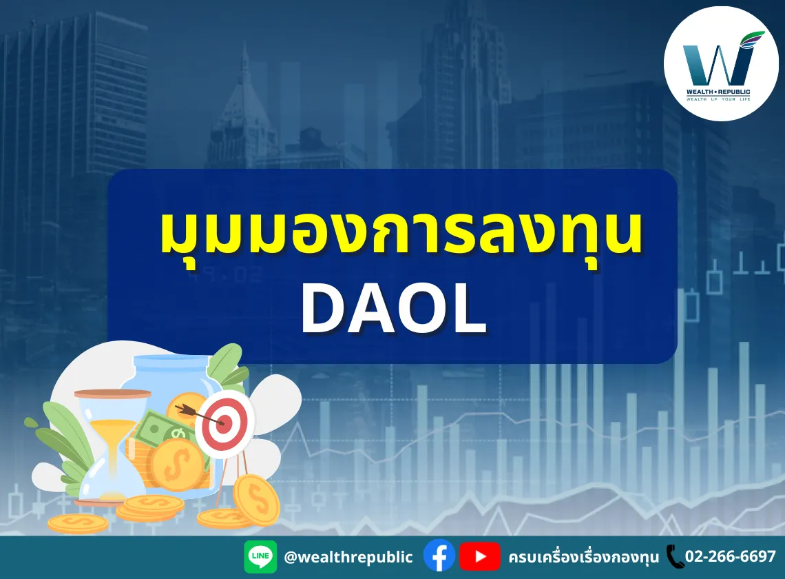 Website-2025-11-11T111634