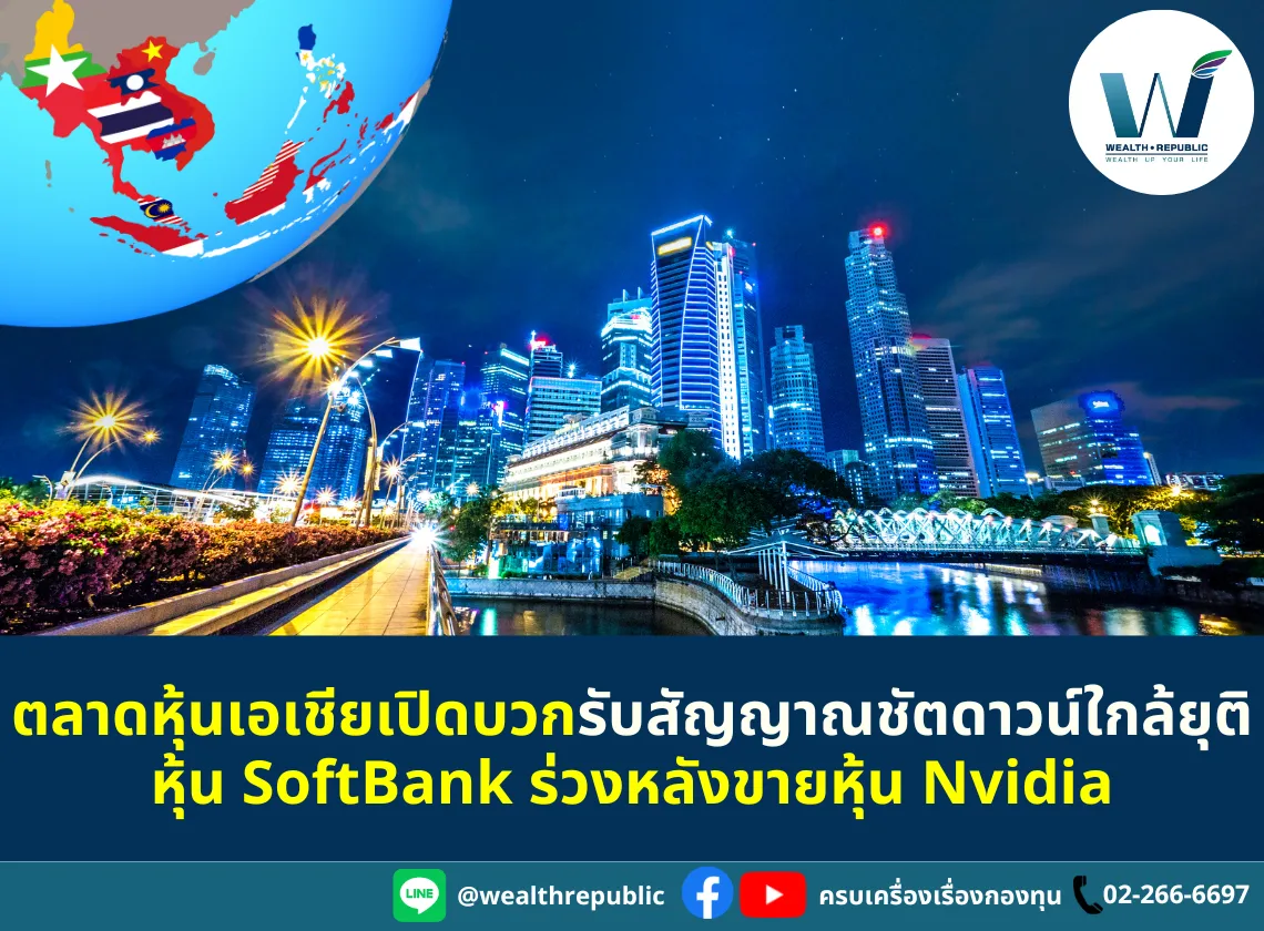 Website-2025-11-12T121107