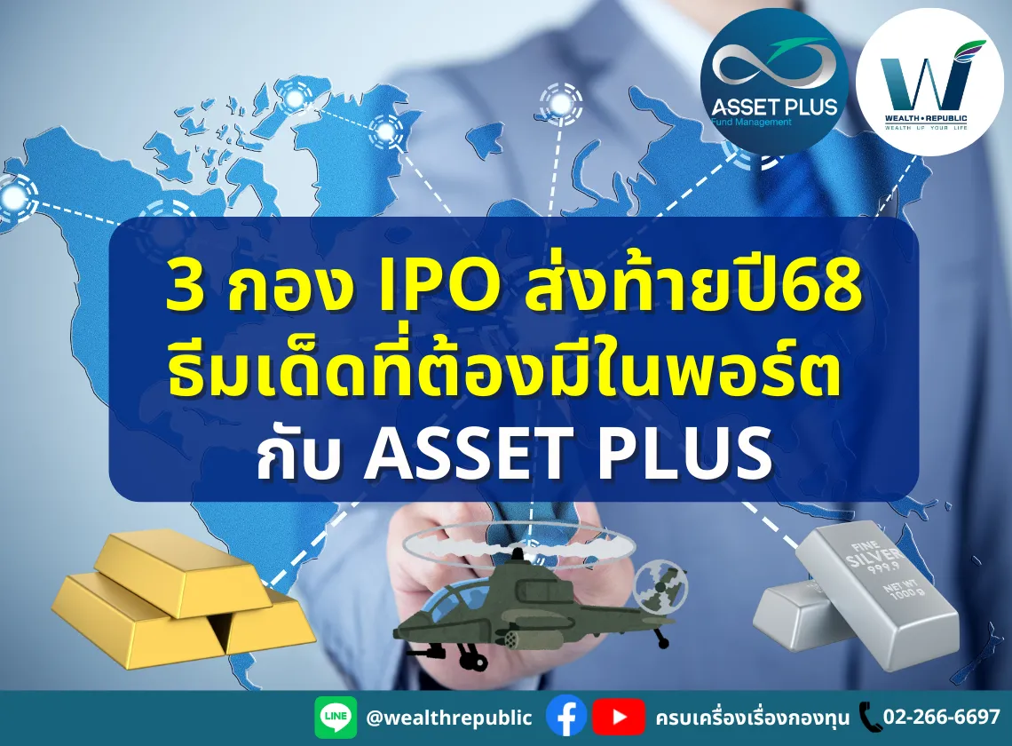 Website-2025-11-26T105316