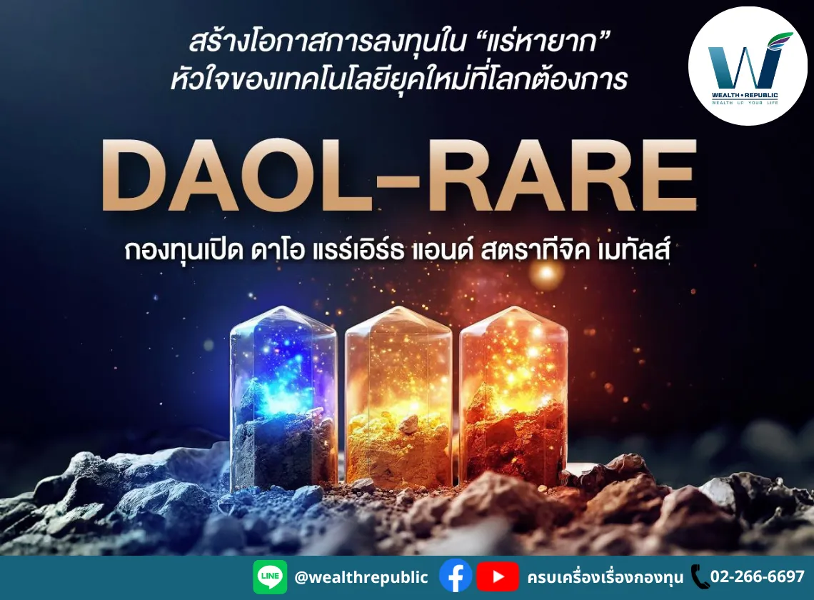 Website-2025-12-02T104313