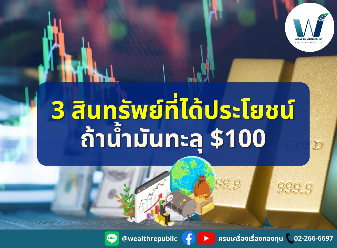 Website-2026-03-16T101134