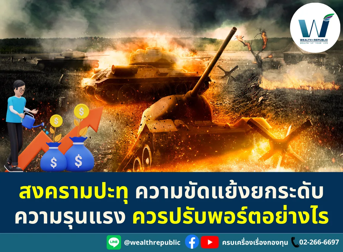 Website-2026-03-17T114055