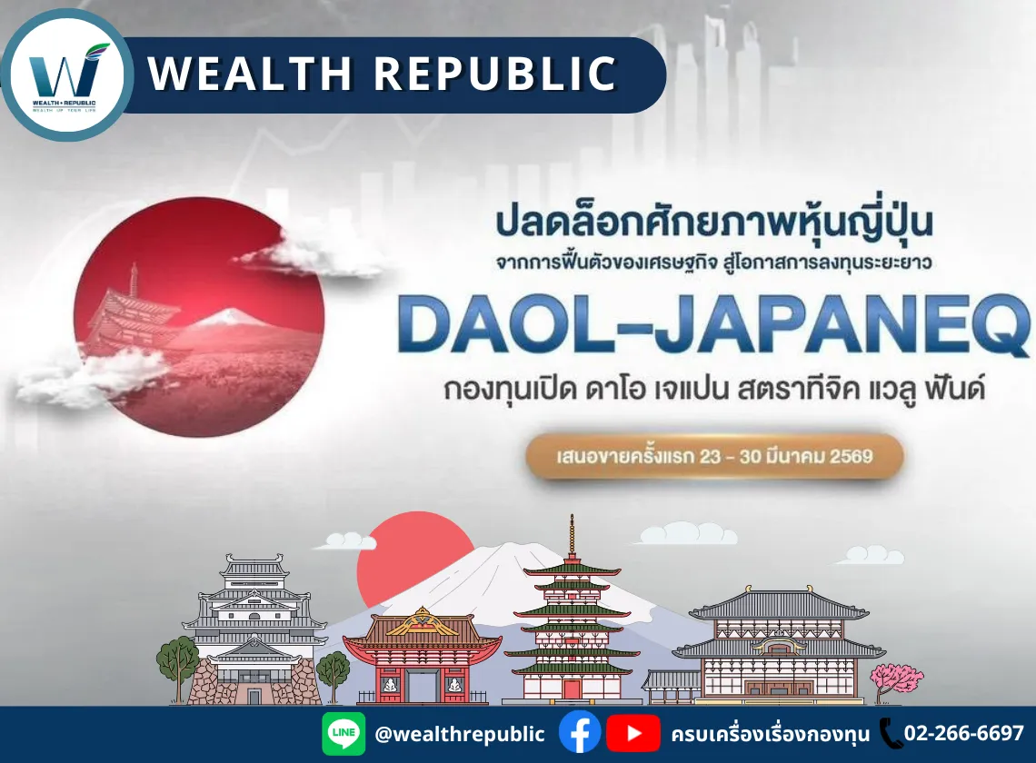 Website-2026-03-25T110934