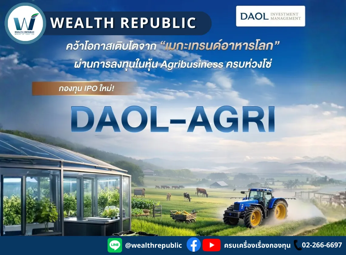 Website-2026-04-29T134002
