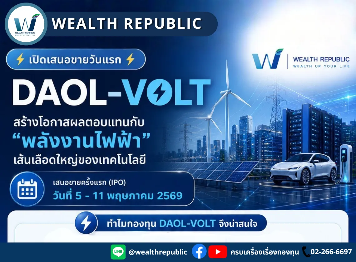 Website-2026-05-05T120844