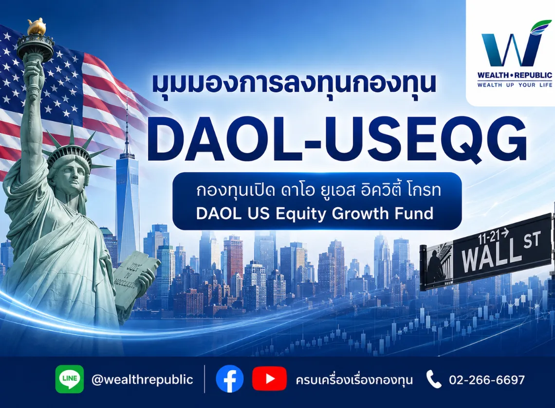 Website-2026-05-11T124325