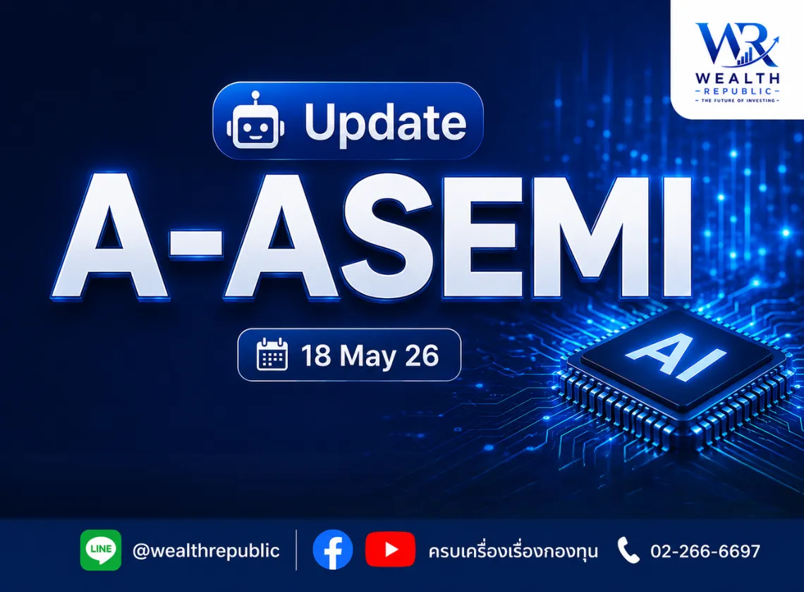Website-2026-05-19T115038