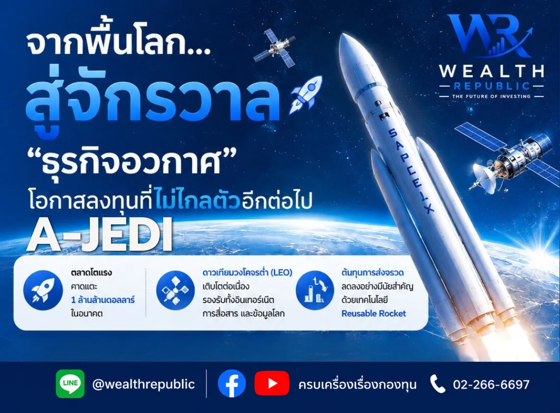 Website-2026-05-21T151535