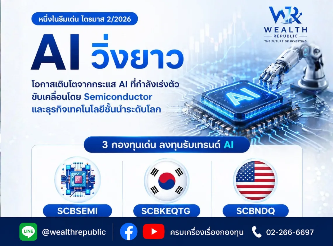 Website-2026-05-28T115724