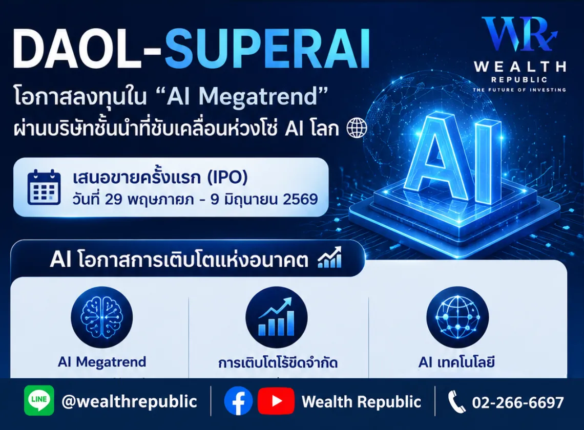Website-2026-06-02T155012