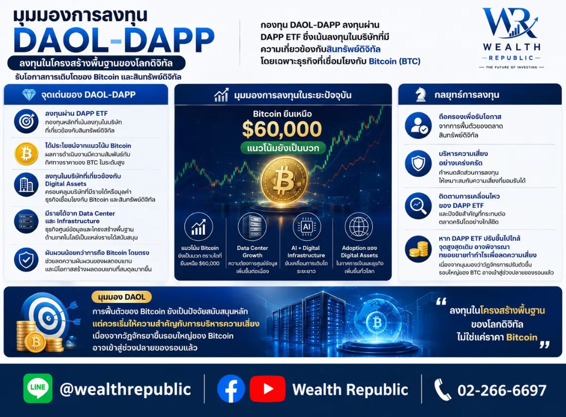 Website-2026-06-08T114825