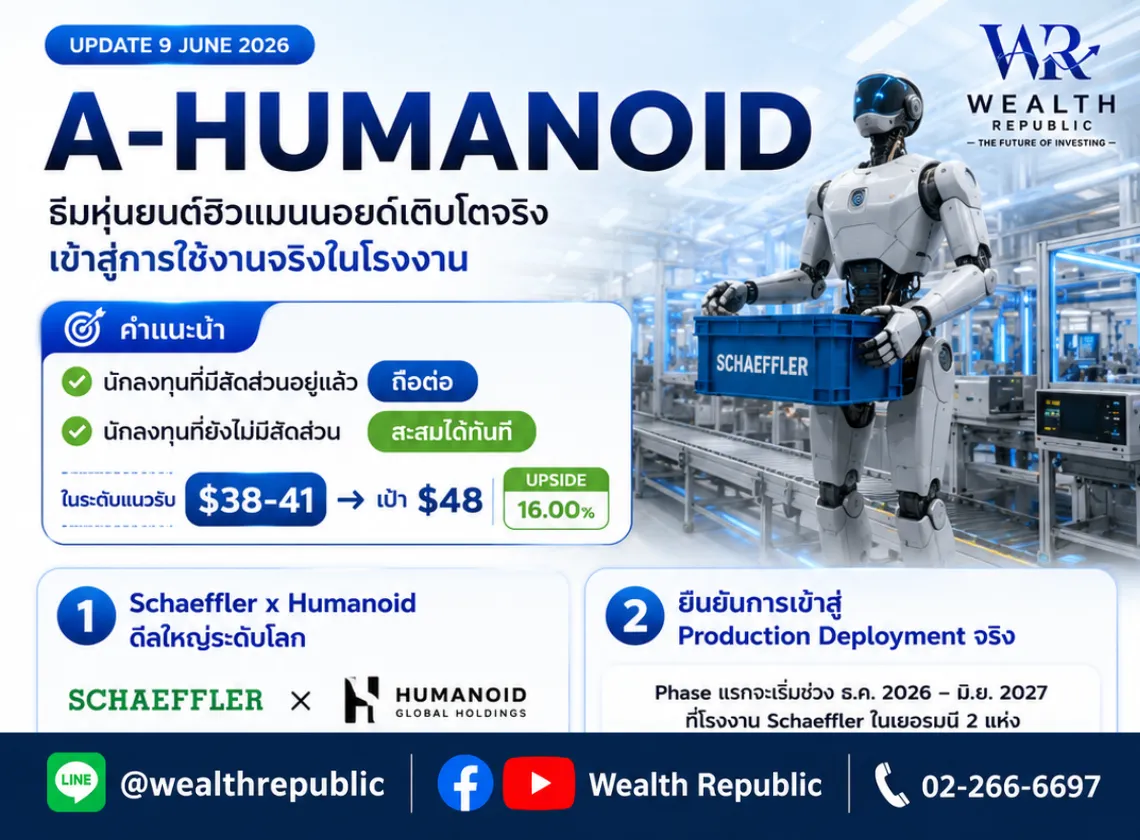 Website-2026-06-10T144127