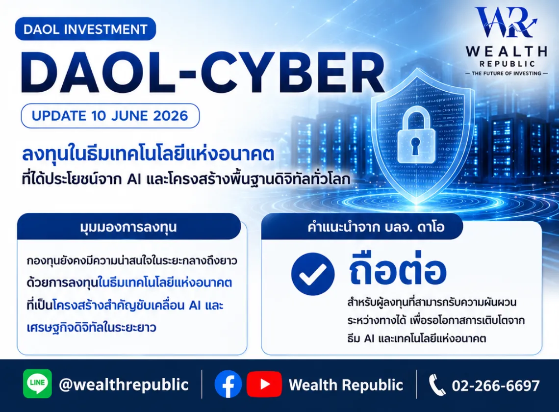 Website-2026-06-10T144147