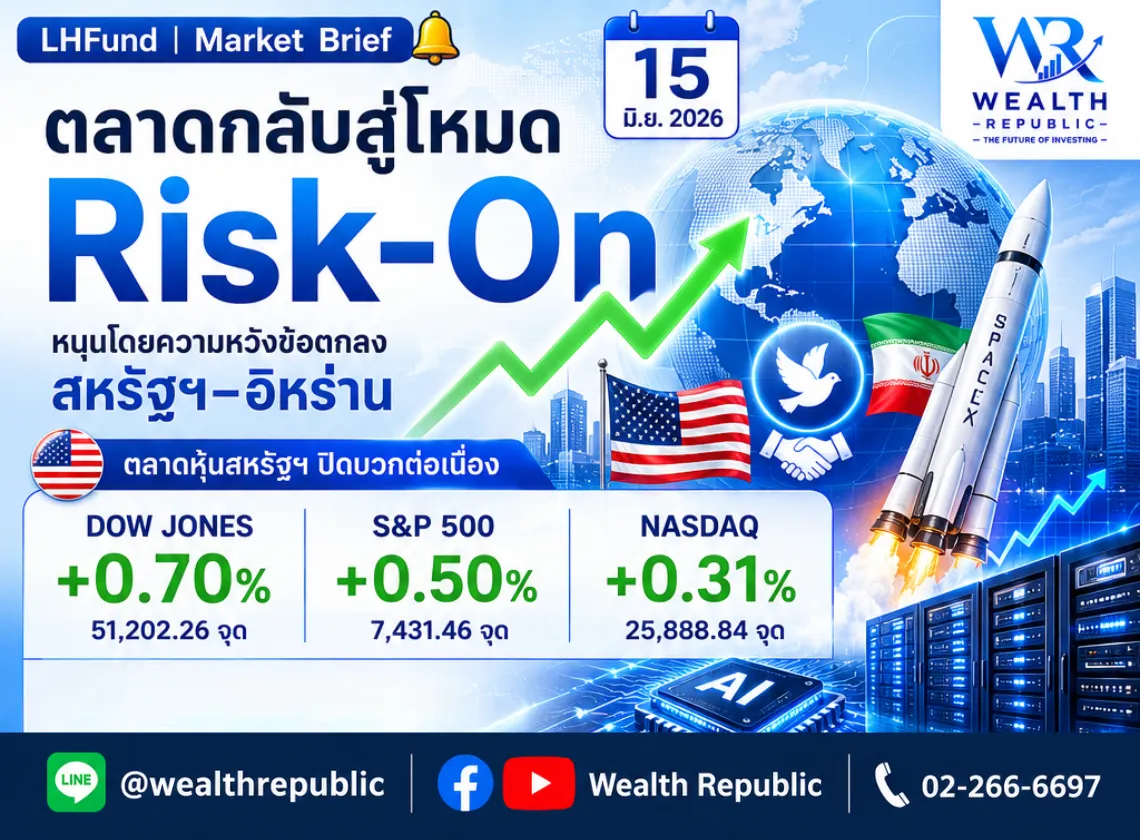 Website-2026-06-15T140627
