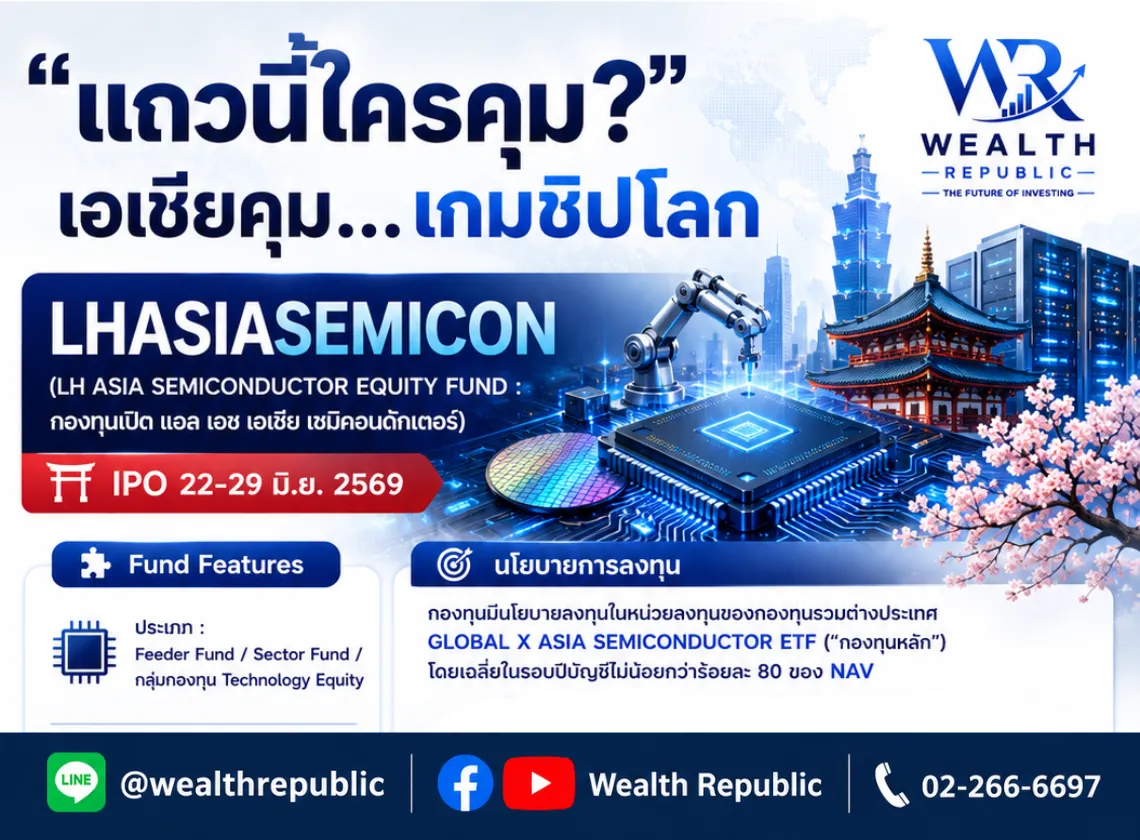 Website-2026-06-22T141256
