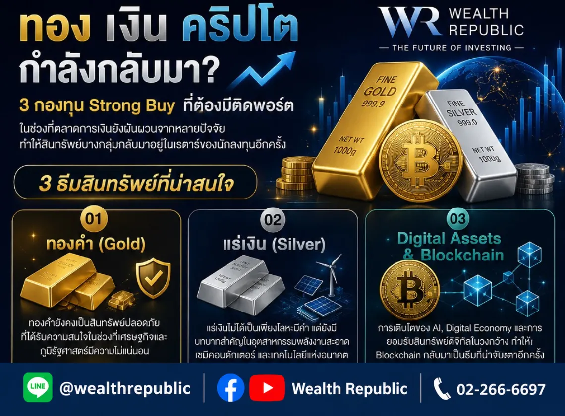 Website-2026-06-23T142728