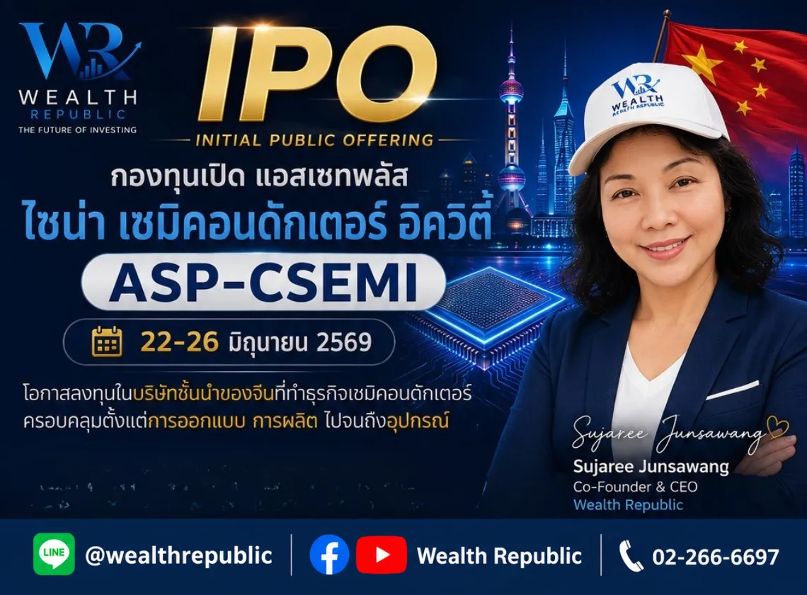 Website-2026-06-25T100840