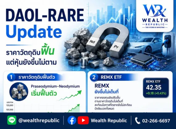 Website-2026-07-02T165821