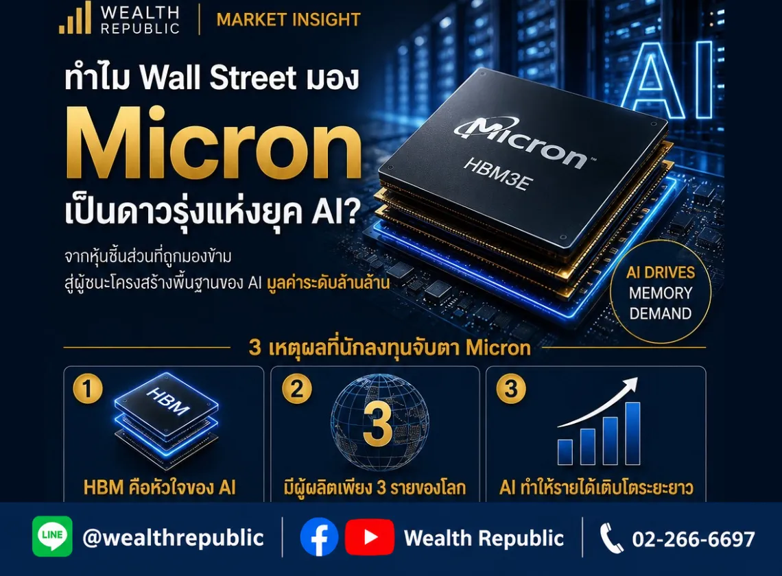 Website-2026-07-03T101252