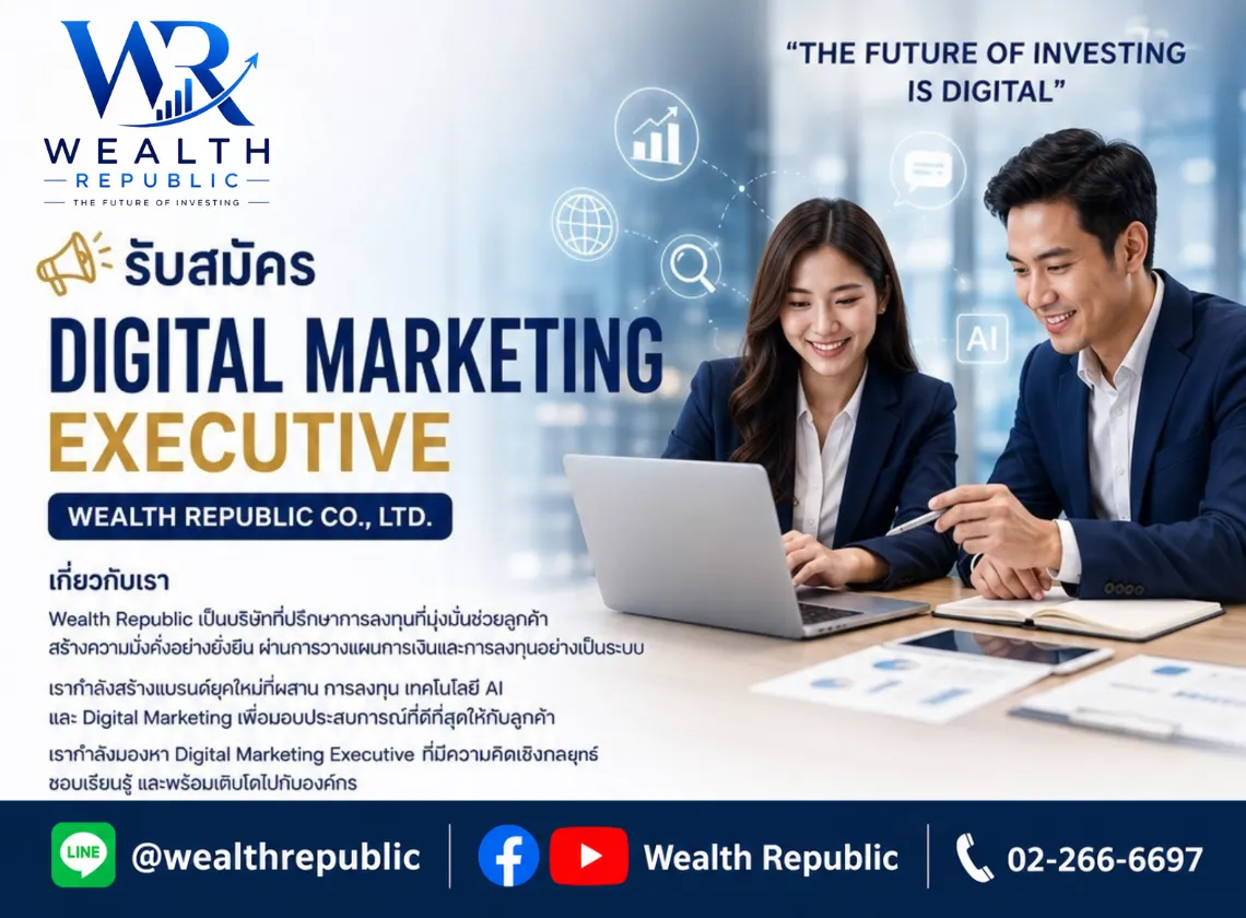 Website-2026-07-11T184330