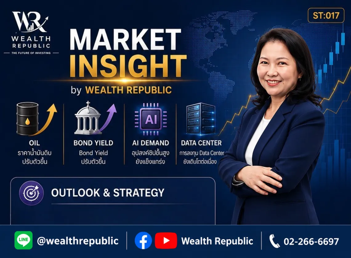 Website-2026-07-15T114712
