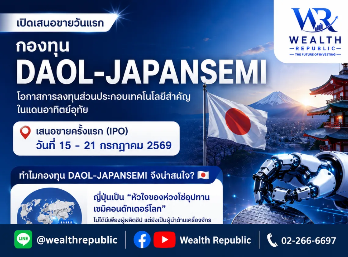 Website-2026-07-15T144204