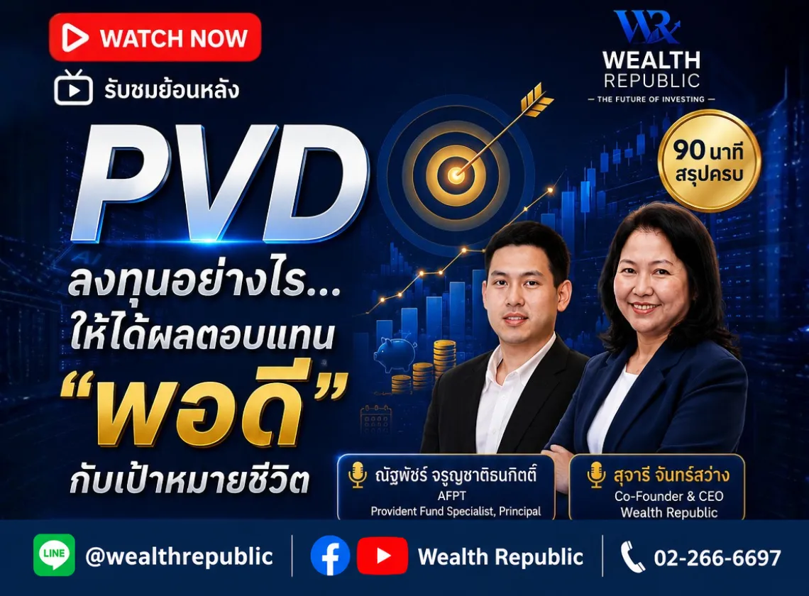 Website-2026-07-20T114932