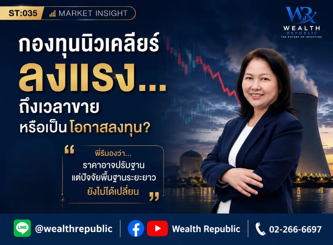 Website-2026-07-23T105025