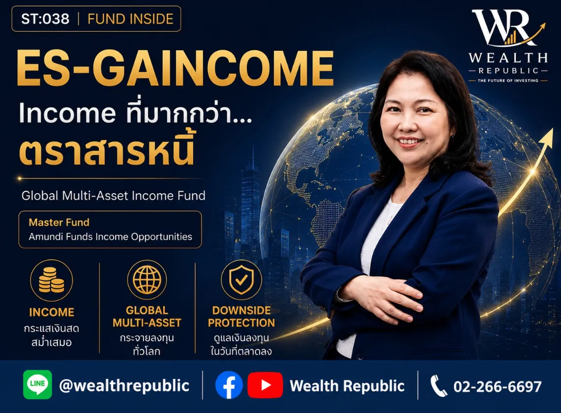 Website-2026-07-27T115241