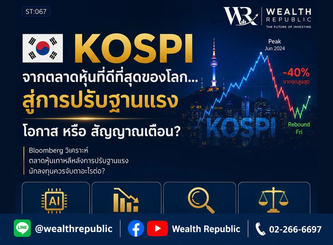 Website-2026-08-04T120833
