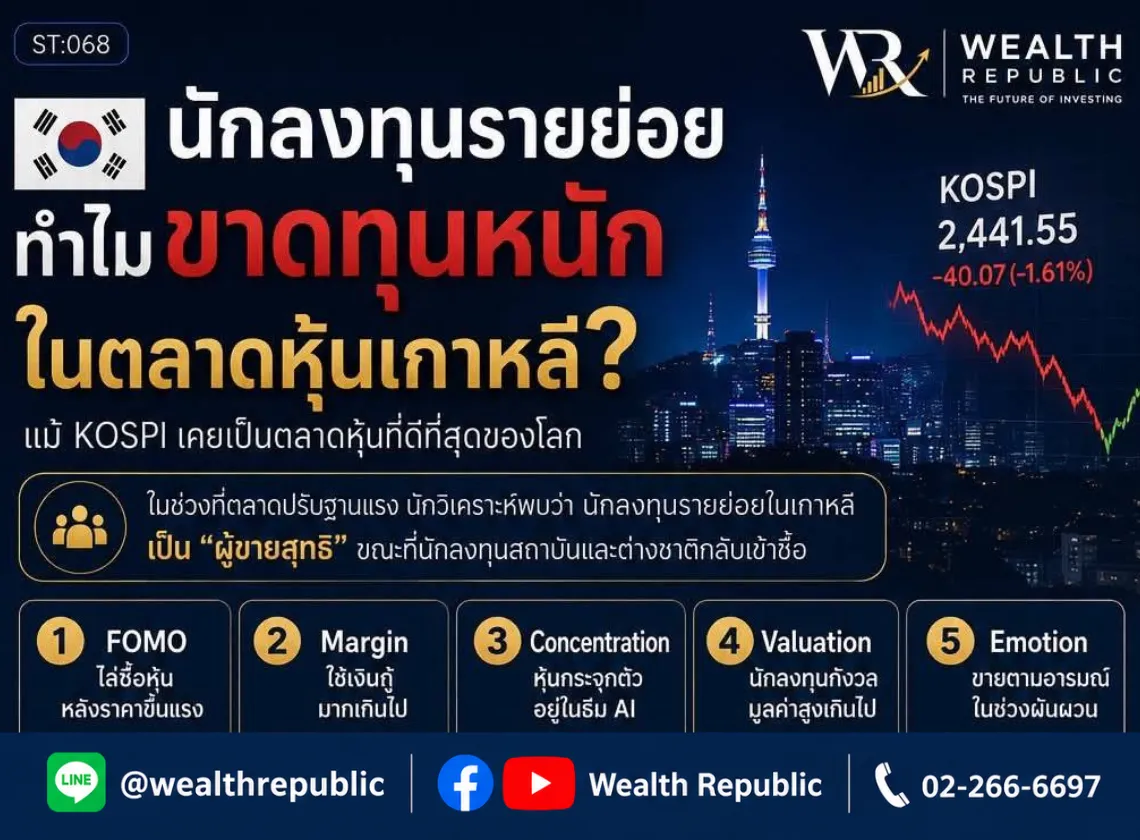 Website-2026-08-05T115341